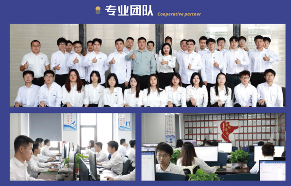 專業(yè)代寫標書應該怎么找？