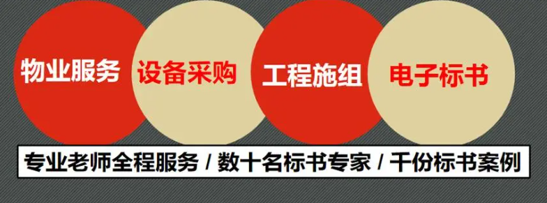 微信圖片_20230904154436