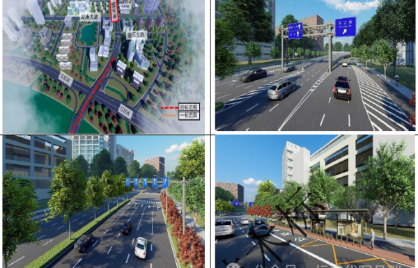 品瑞精品工程標書 | 市政道路工程技術標